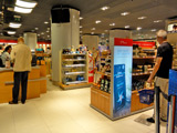 dubrovnik airport duty free